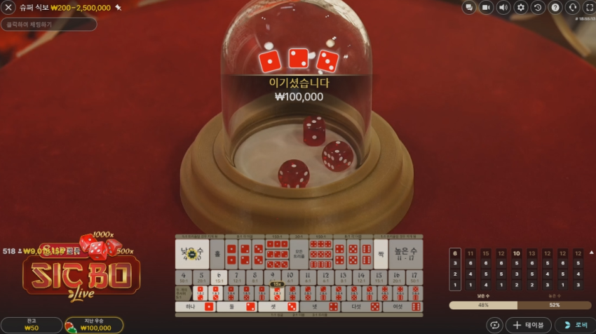 6b0d124539113068e33ad3c2164c1425_1704913155_4087.png
