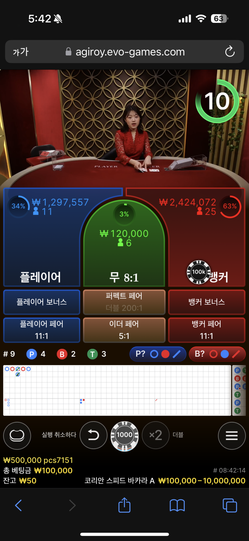 714fec33a8fb9b1a666cc227dd23f9d8_1704098606_5506.png