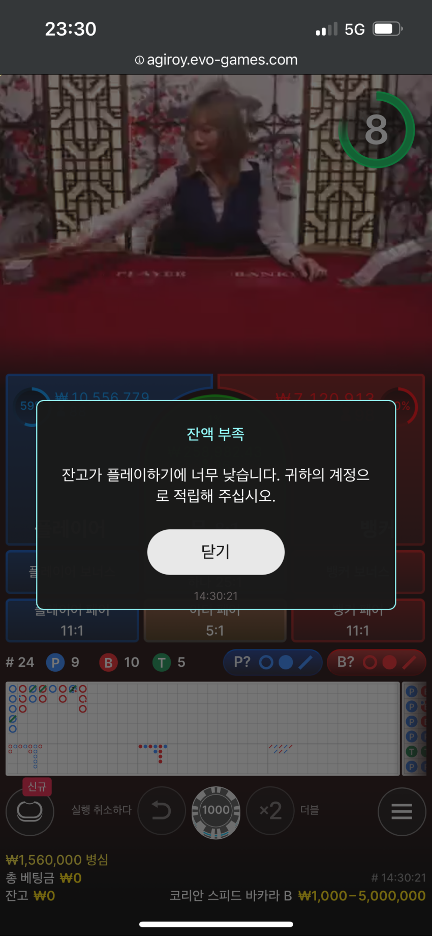 73e5d3c1b68f3856abab846d15d2b890_1704205916_0757.png