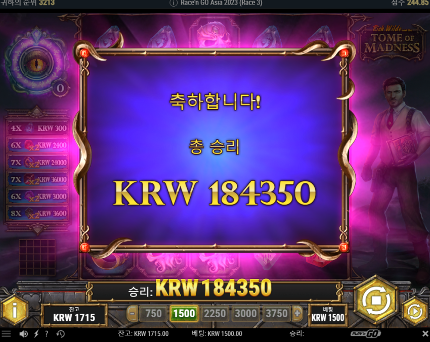 769864f26de7239bbd788b7d8b12e47e_1704305716_9988.png