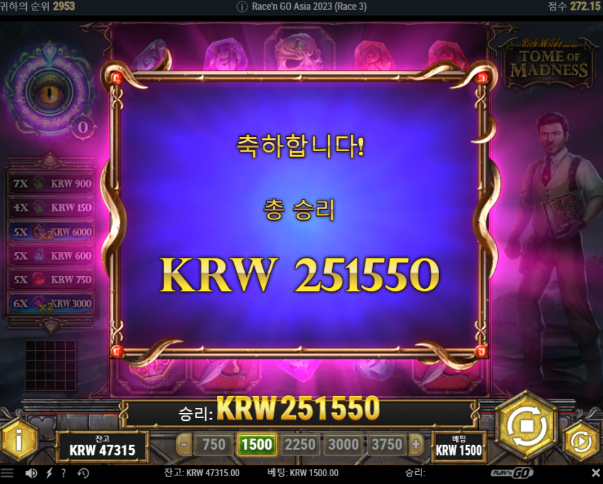 769864f26de7239bbd788b7d8b12e47e_1704305717_6988.png