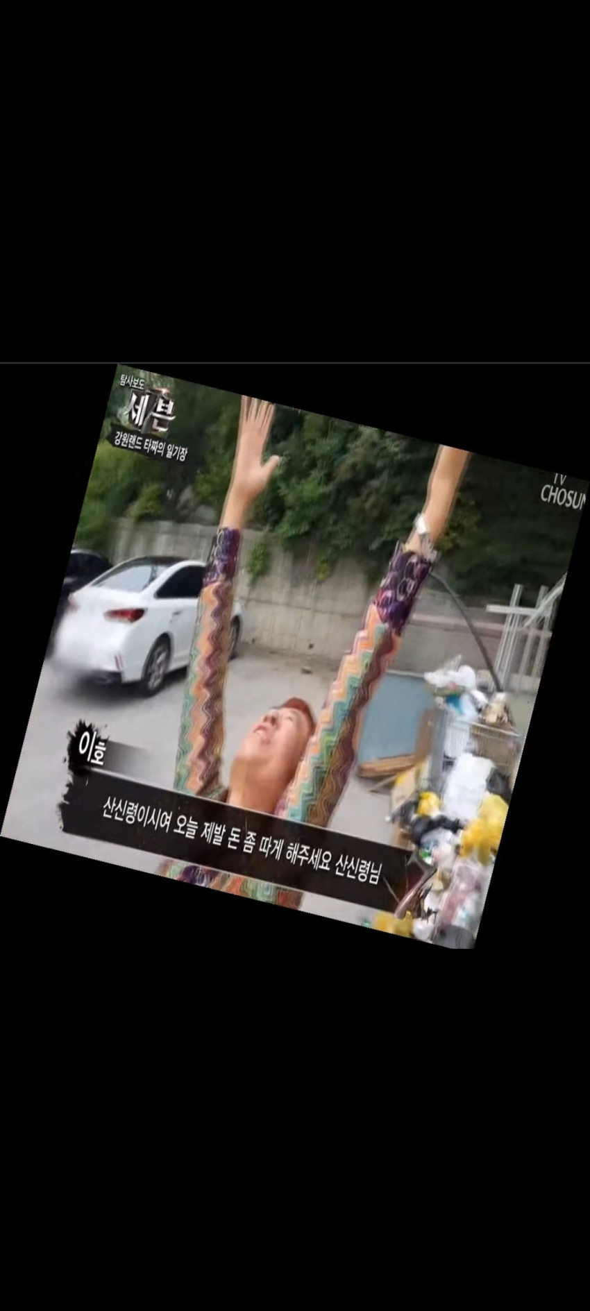 9472e6fb1e8fd06335a46f261df00f9f_1706261801_1664.jpg