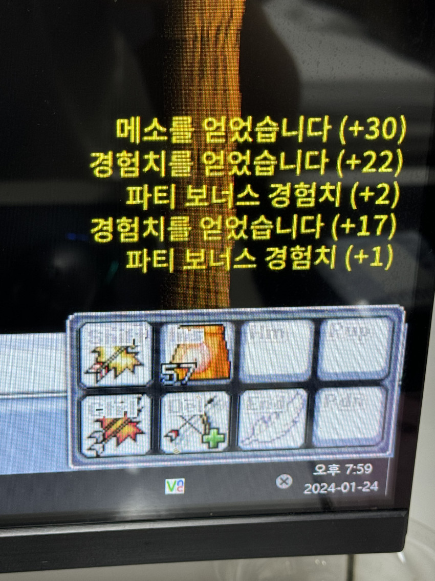 9abd461e11c7170974f75b7791b2f45e_1706094068_5168.jpeg