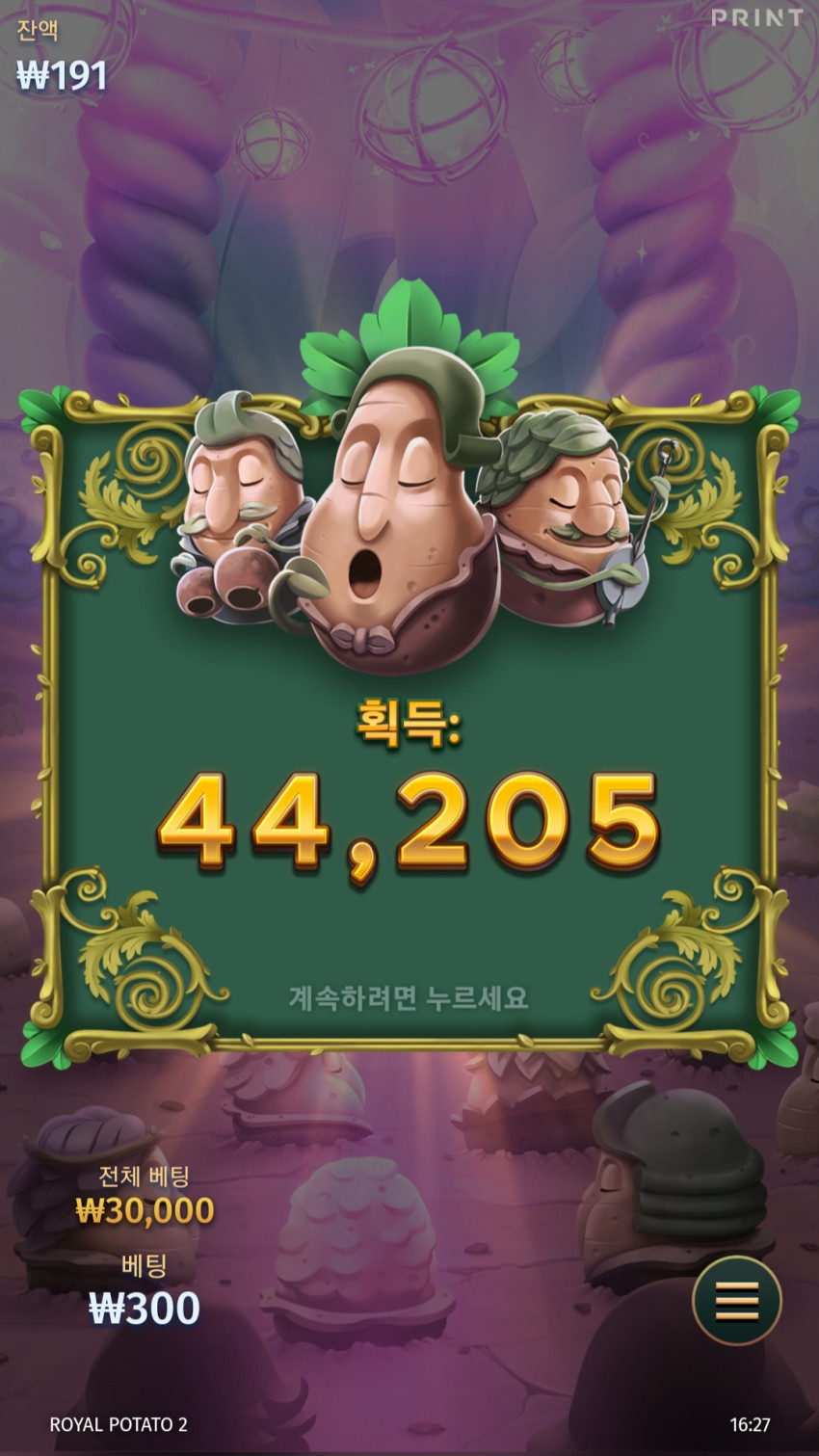 9d38bea3a04c399d69b6e87c619ed7e4_1704700716_3936.jpg