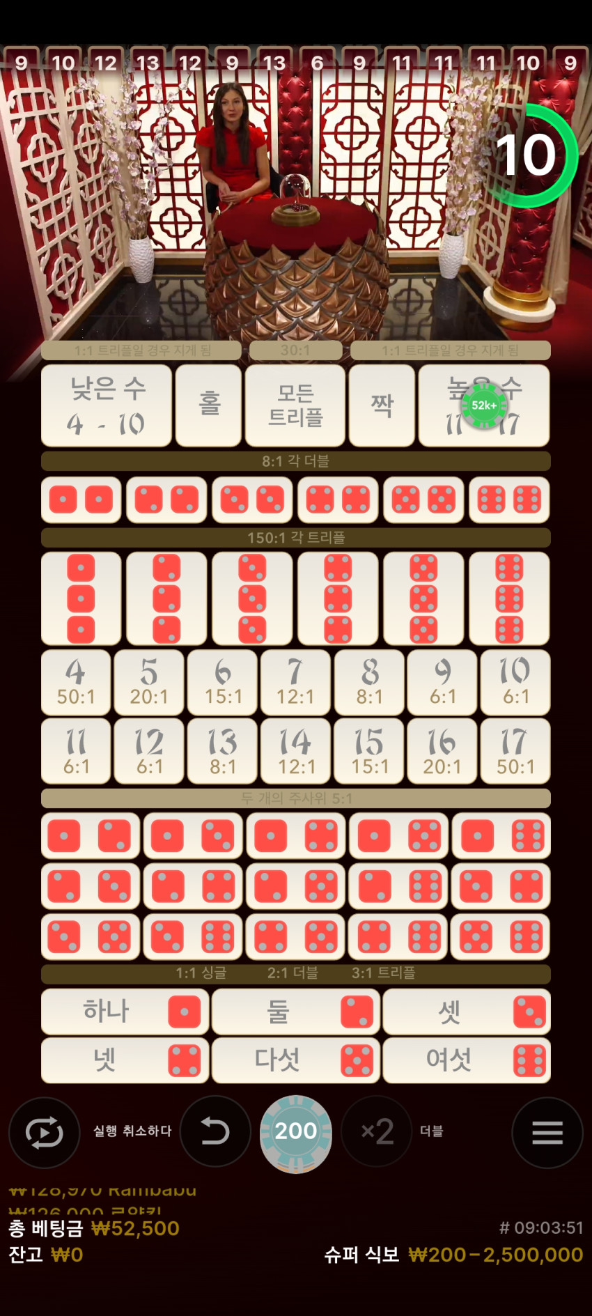 9f1ce5053bac3a1a59e9c09cd379deda_1706000806_1003.jpg
