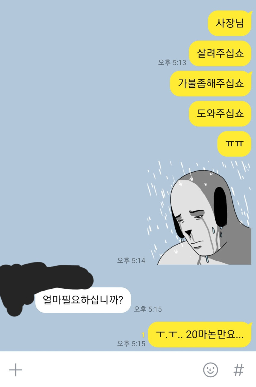a949829078feeee1ebc64a504a5c76da_1706602602_5764.jpg