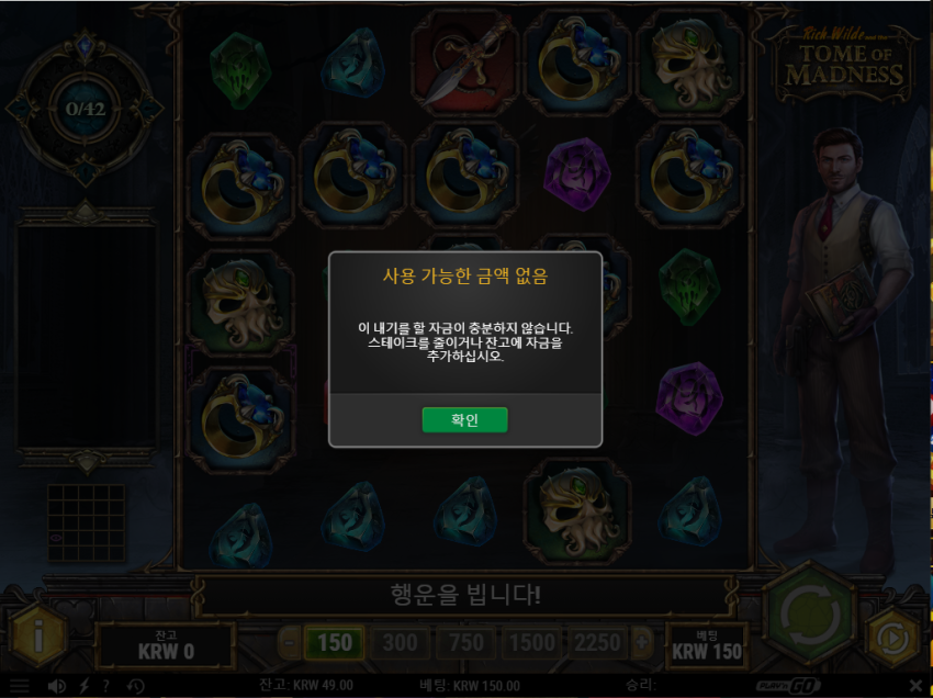 ac976b5aa4c7c4d10fde67723bcdb0fb_1704048877_3527.PNG