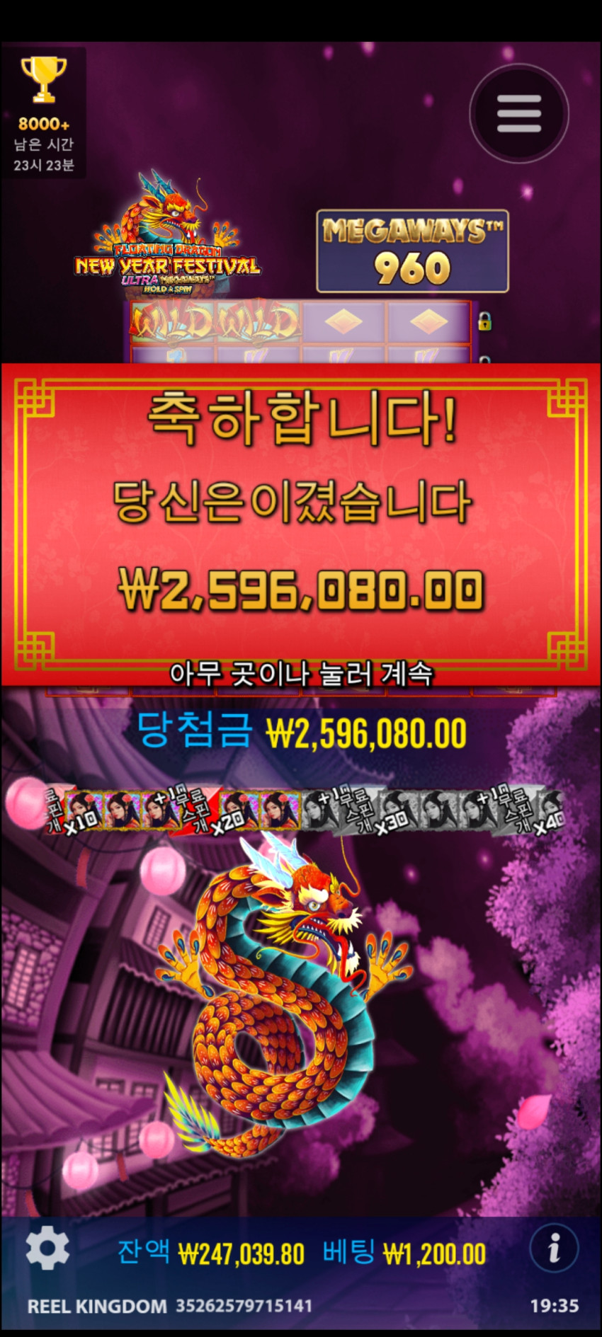 b178bb68516adeabe764da0be9abd20f_1705749268_0553.jpg