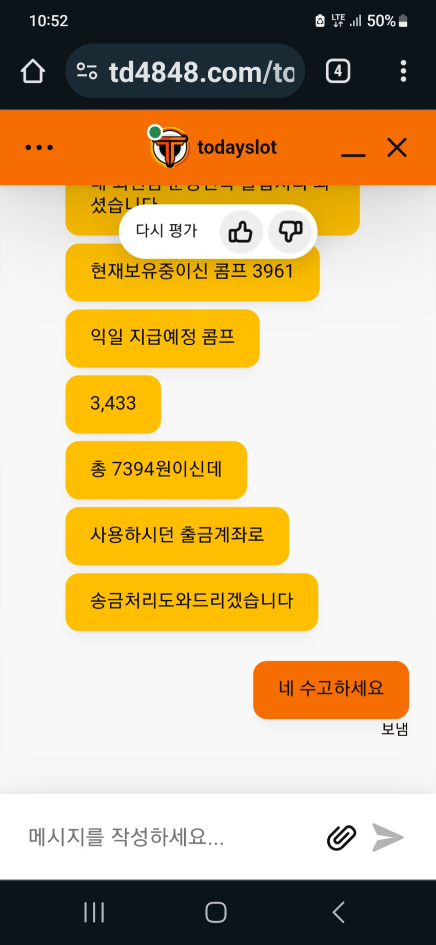 b38ced346cbe2f2c93a73db5024bd6e7_1705067733_2476.jpg