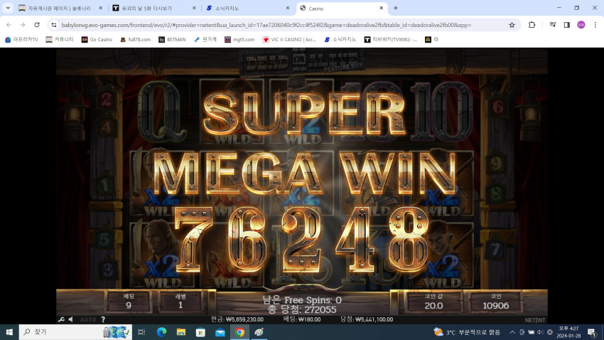 b78f4a9b3b887698713f9e779d5d5add_1706427041_777.jpg