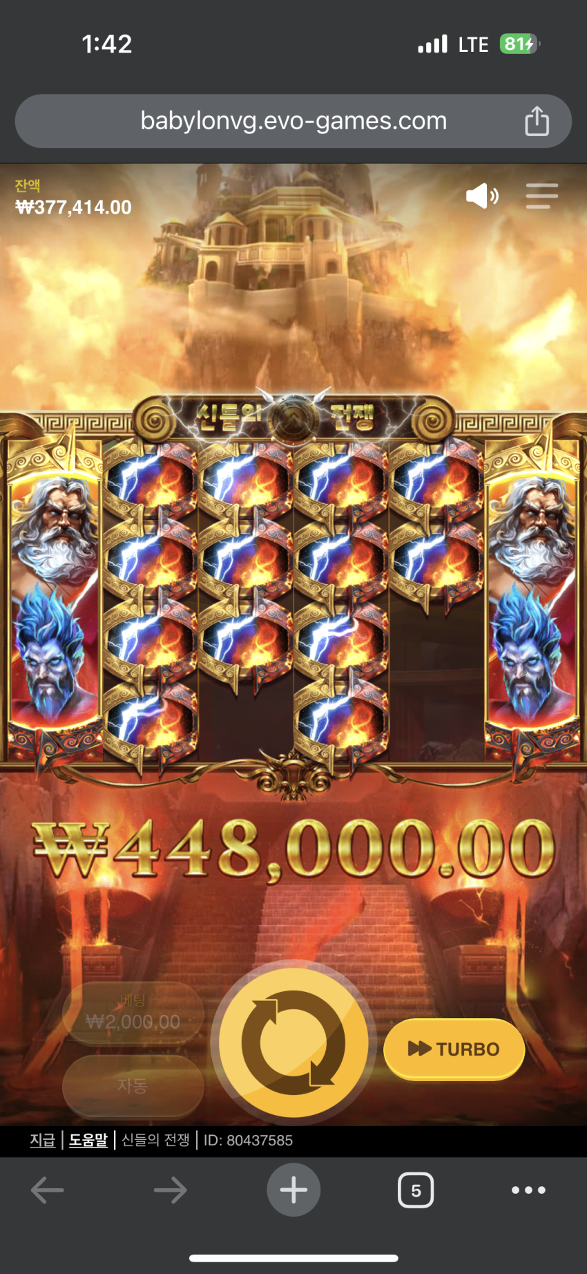 c26fb337afee02123bc50150d6d356fc_1706546577_1091.png
