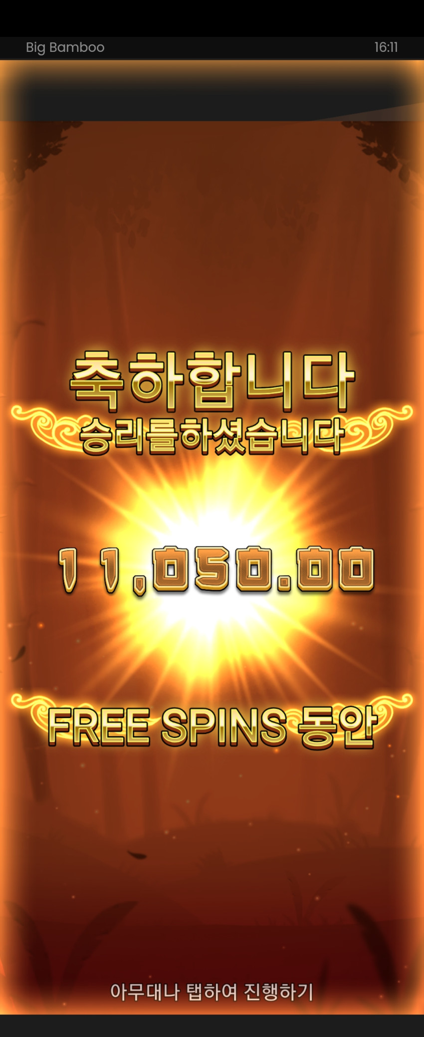 c3dfb0ae1470828cc87da2bbca7ec5cf_1705216513_3818.jpg