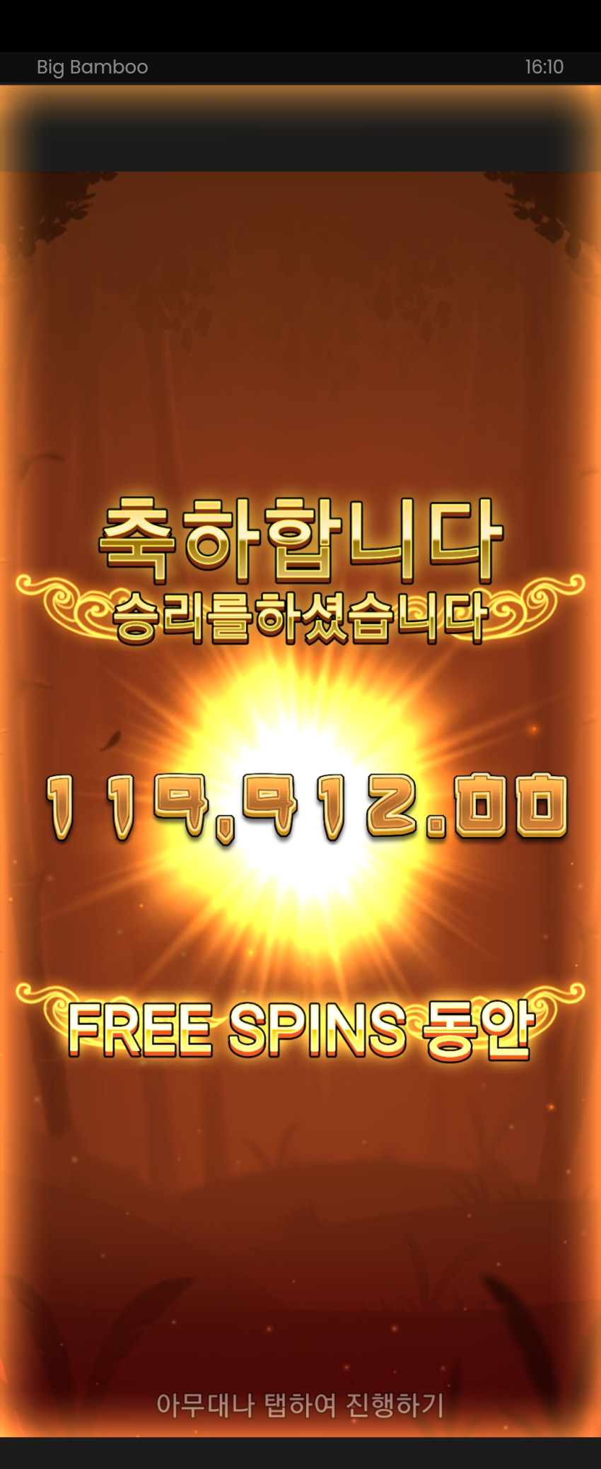c3dfb0ae1470828cc87da2bbca7ec5cf_1705216515_0383.jpg