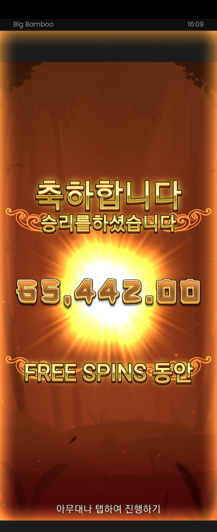 c3dfb0ae1470828cc87da2bbca7ec5cf_1705216516_7745.jpg
