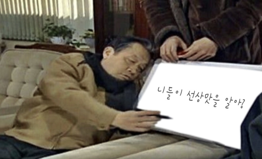 c58982a149bccc2807248552833bc291_1704374410_1565.jpeg