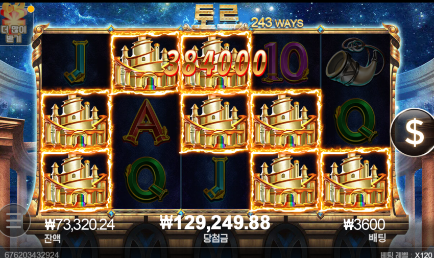 c89abb85ca20f81edbc7e1ded2cf6a0a_1704632995_857.png
