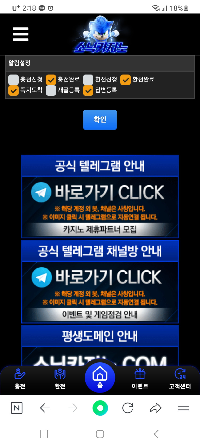 cb39e864061cecb68df8be3f7b75e0e9_1706548857_0279.jpg