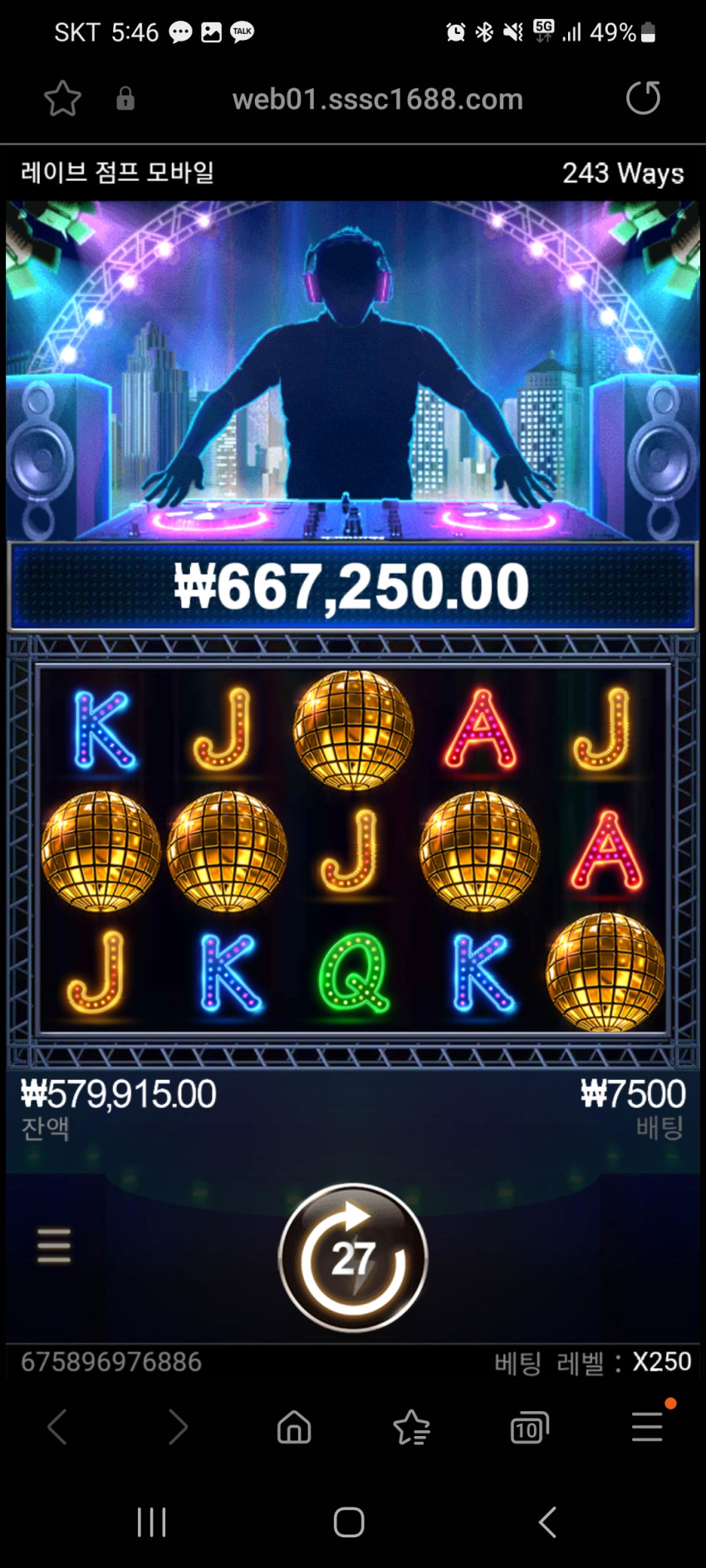 d4f078fd81927f90bff58354d05da0d1_1704358208_6931.jpg