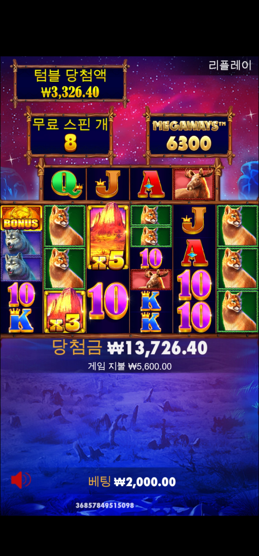 e01962124209fd1e54fde6fc03601115_1705229054_8243.jpg