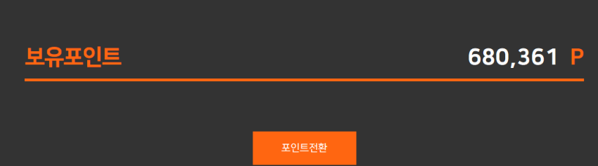 f25992dac8aa6bbfece2e34d9346644b_1706503157_5271.png