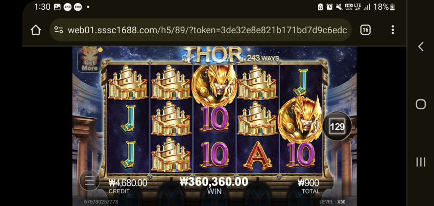 fab889863850fe6f2b7dc8b7f78cecb2_1704213594_809.jpg