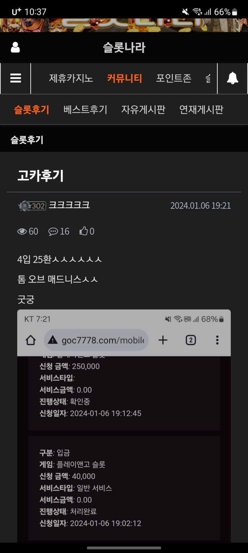 fae9866d946feed36c35cac796d4d057_1704548250_3699.jpg