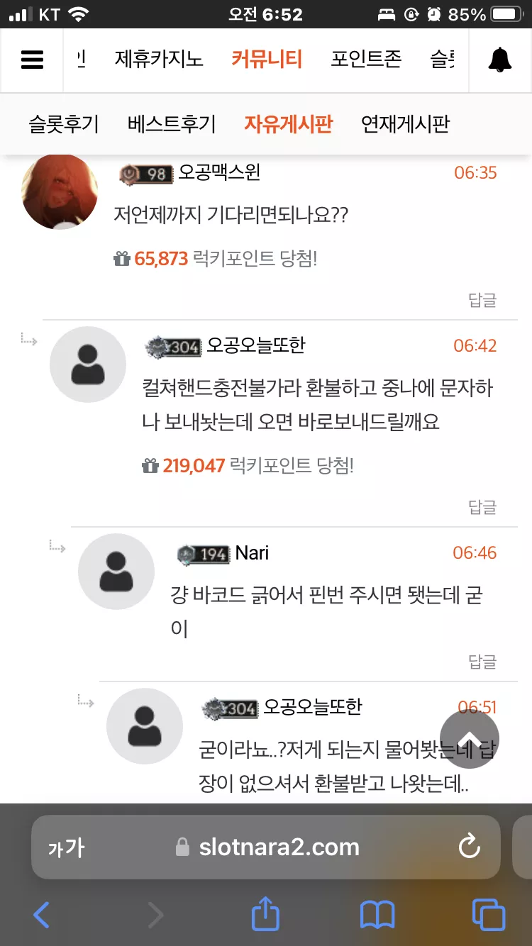 274116d159b6e25489cc0b1b92535f99_1708207370_0441.webp 274116d159b6e25489cc0b1b92535f99_1708207370_0441.webp