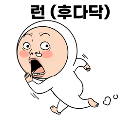 5cfab30135a85184c1b016a22dec2b0f_1708578318_3643.webp