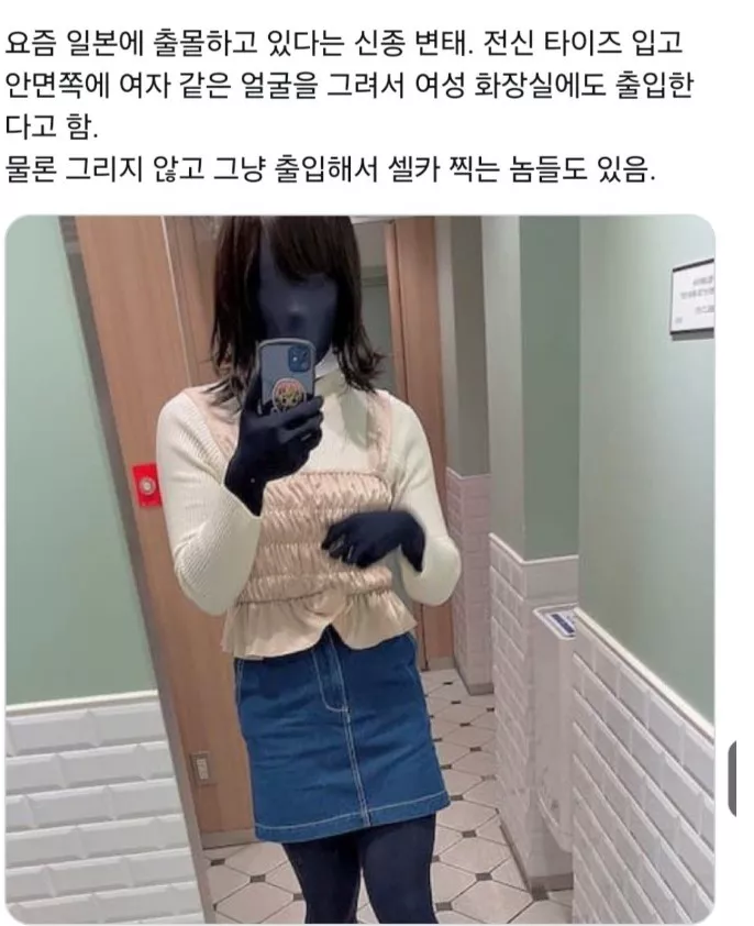 71b5bdc362d790851e77033b7fd9f775_1708451974_6373.webp