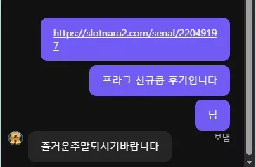 83b9e8639e4de9603c05a521d75fed83_1708166510_7708.webp 83b9e8639e4de9603c05a521d75fed83_1708166510_7708.webp