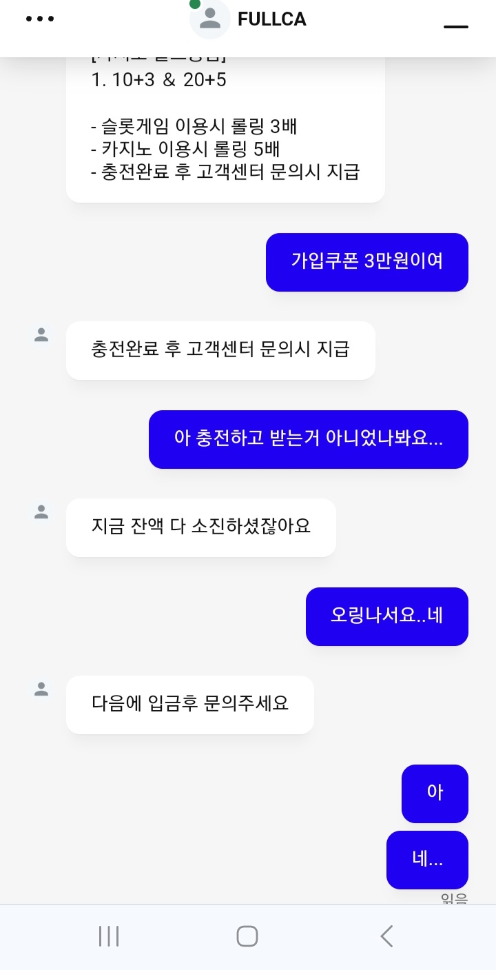 c16c673f1e86296305edeeff3dc5b43d_1707254211_365.jpg