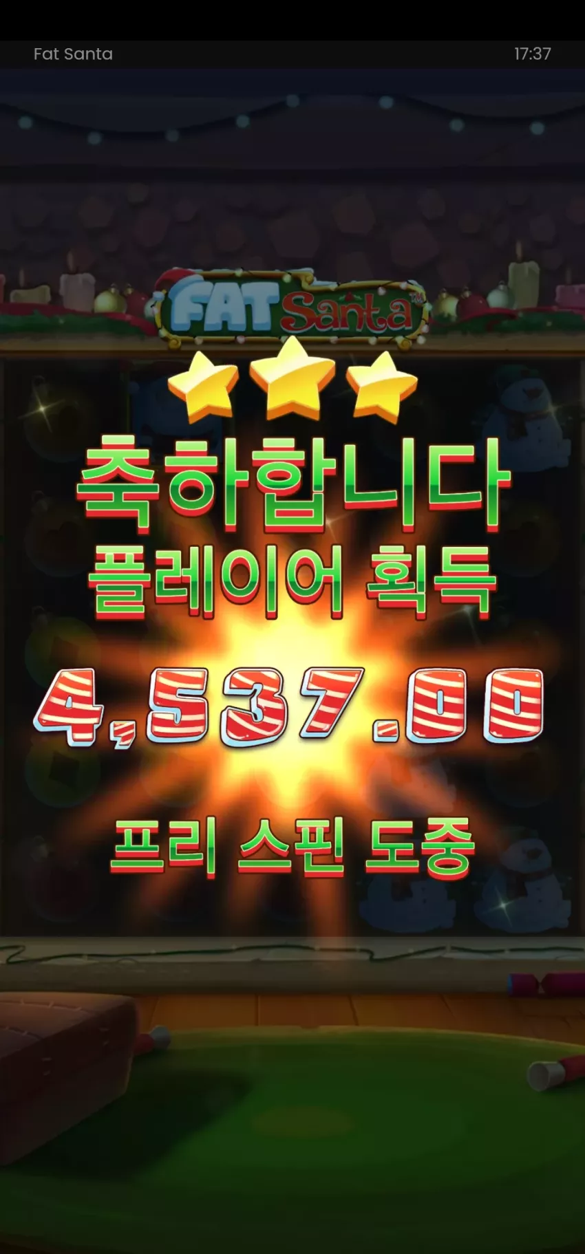 03b2c0d24bed7c277ca300bae71d6ed3_1708763861_755.webp