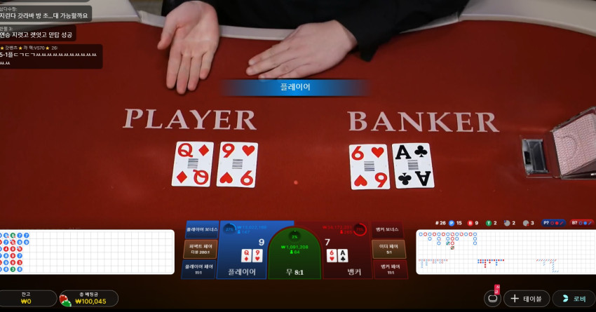 4b3575560266d2e9b9720000aac75497_1707303524_5768.jpg