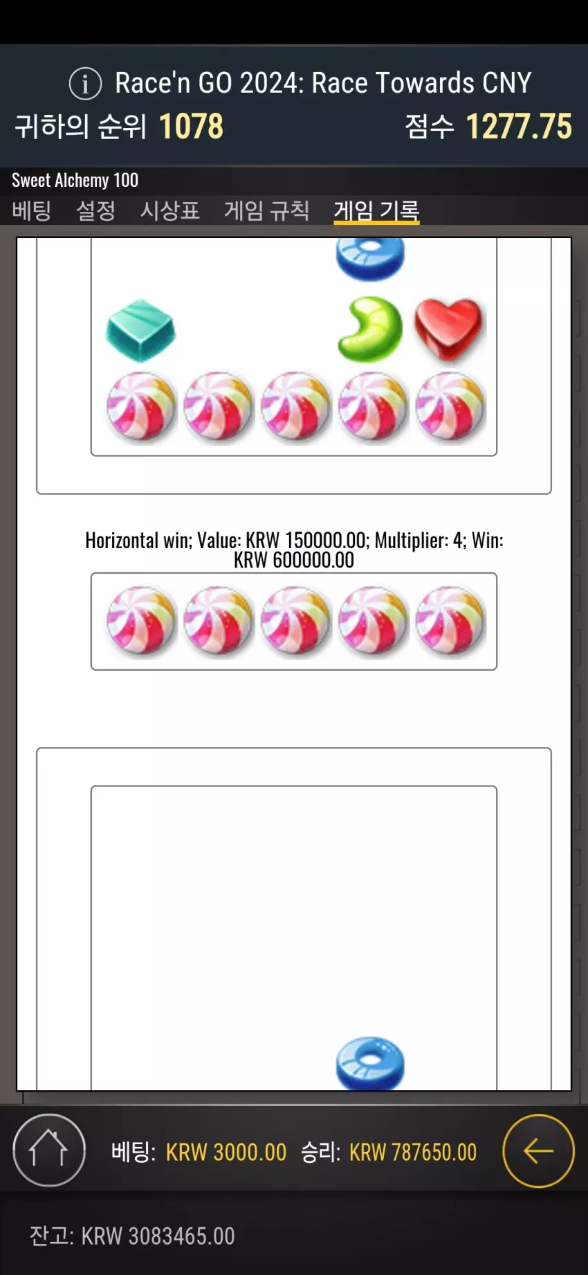 4d410df2144d95613d22247bb634f6d1_1708168198_92.webp