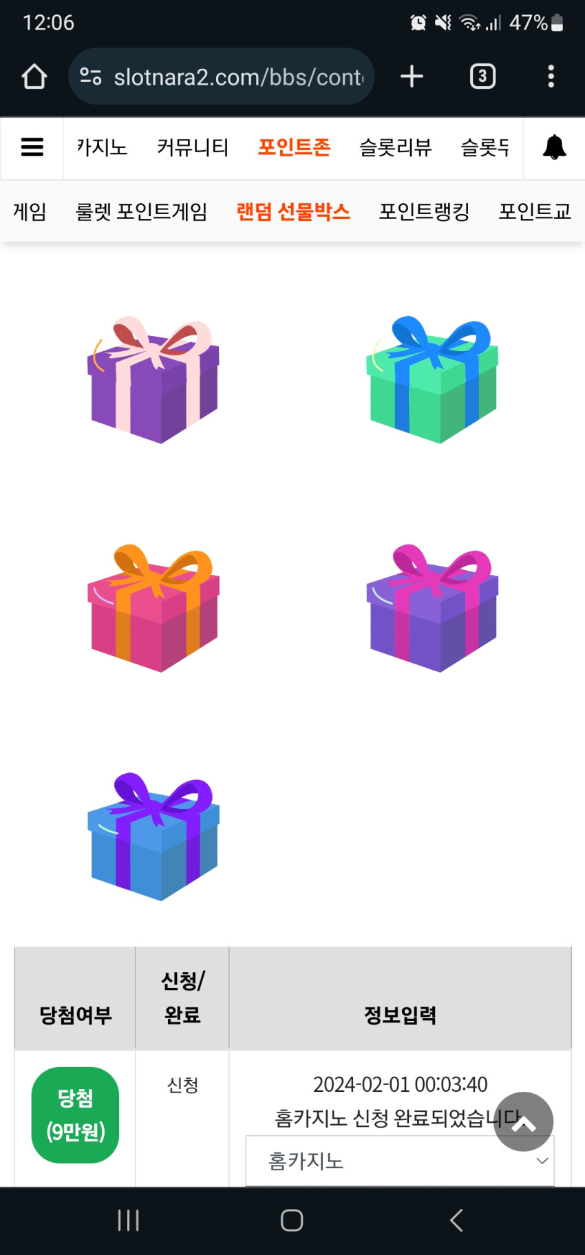 4dcbd05d81d8606377d94f547c7344fe_1706713719_7289.jpg