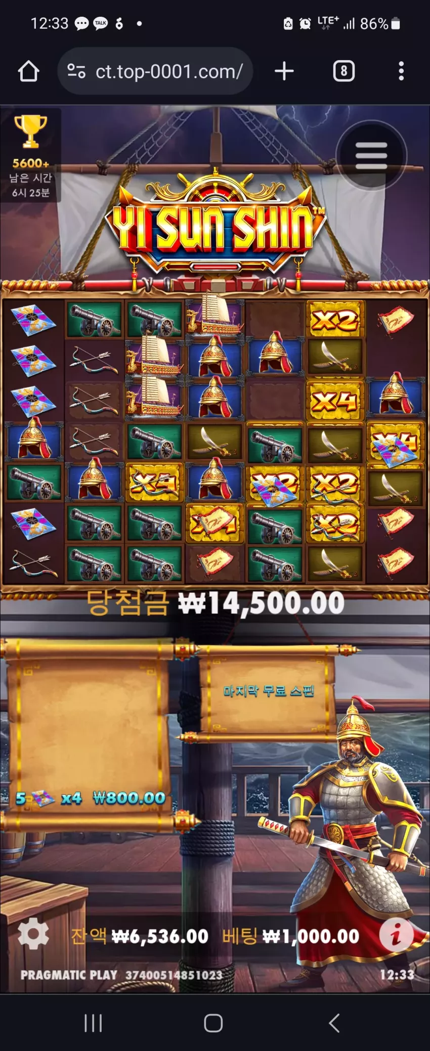 52261854b626a53697c72e889093405f_1708573070_4413.webp