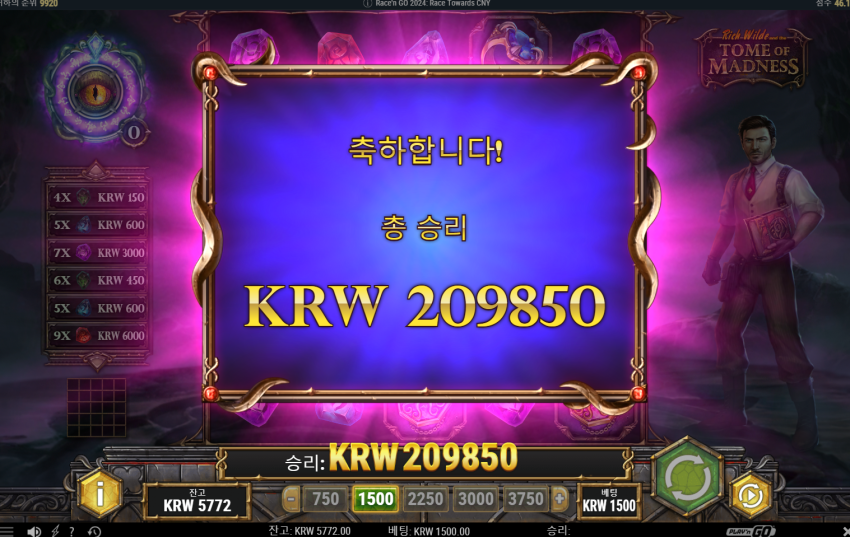 53eaee214d3e5a851da281c740b0b98f_1707752381_4229.png