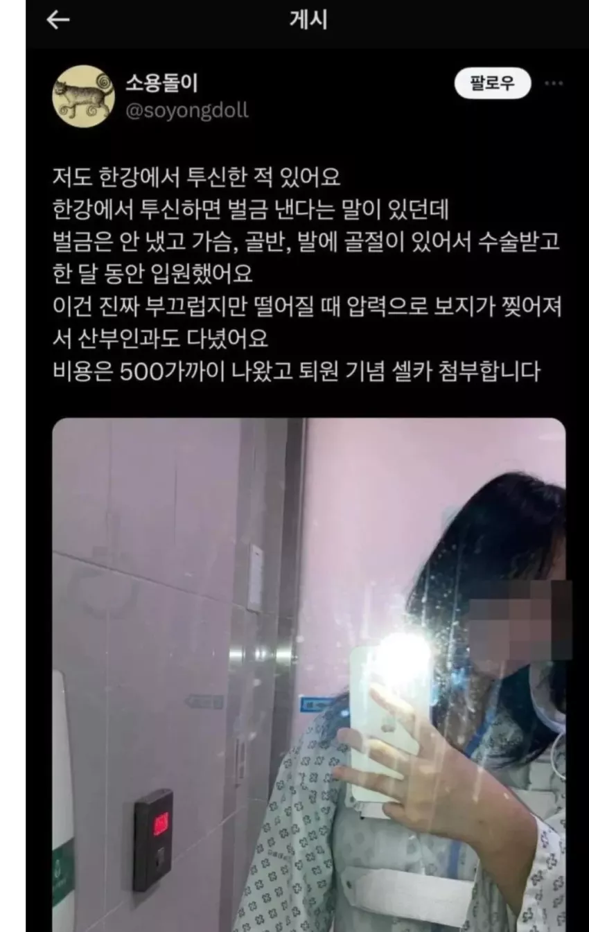 54fc9cf063c4aff9607b0239d7a637d7_1708914651_14.webp
