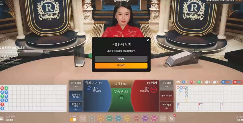 5d6d97d6be6062759ce42f01b2295541_1708403812_5681.webp