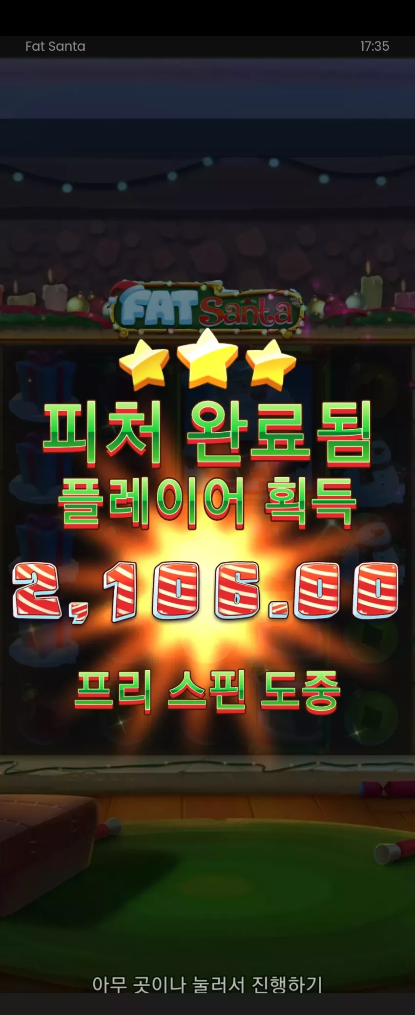 5d79ac53cfaad36692a7d7dd4fc12ba7_1708763741_1331.webp