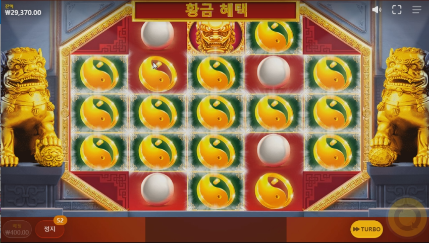 5fc0e608e2426545d62c5296d6debe86_1707074502_9928.png