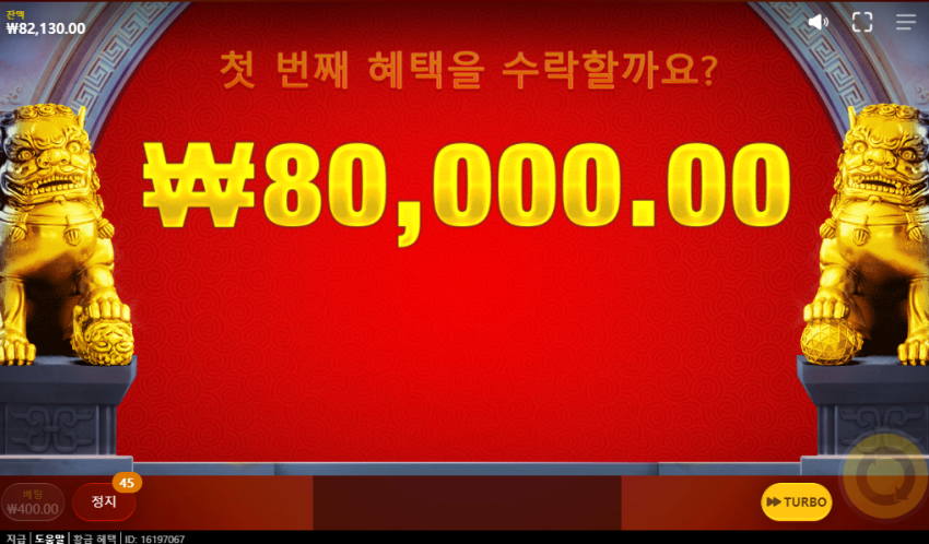 5fc0e608e2426545d62c5296d6debe86_1707074503_5178.png