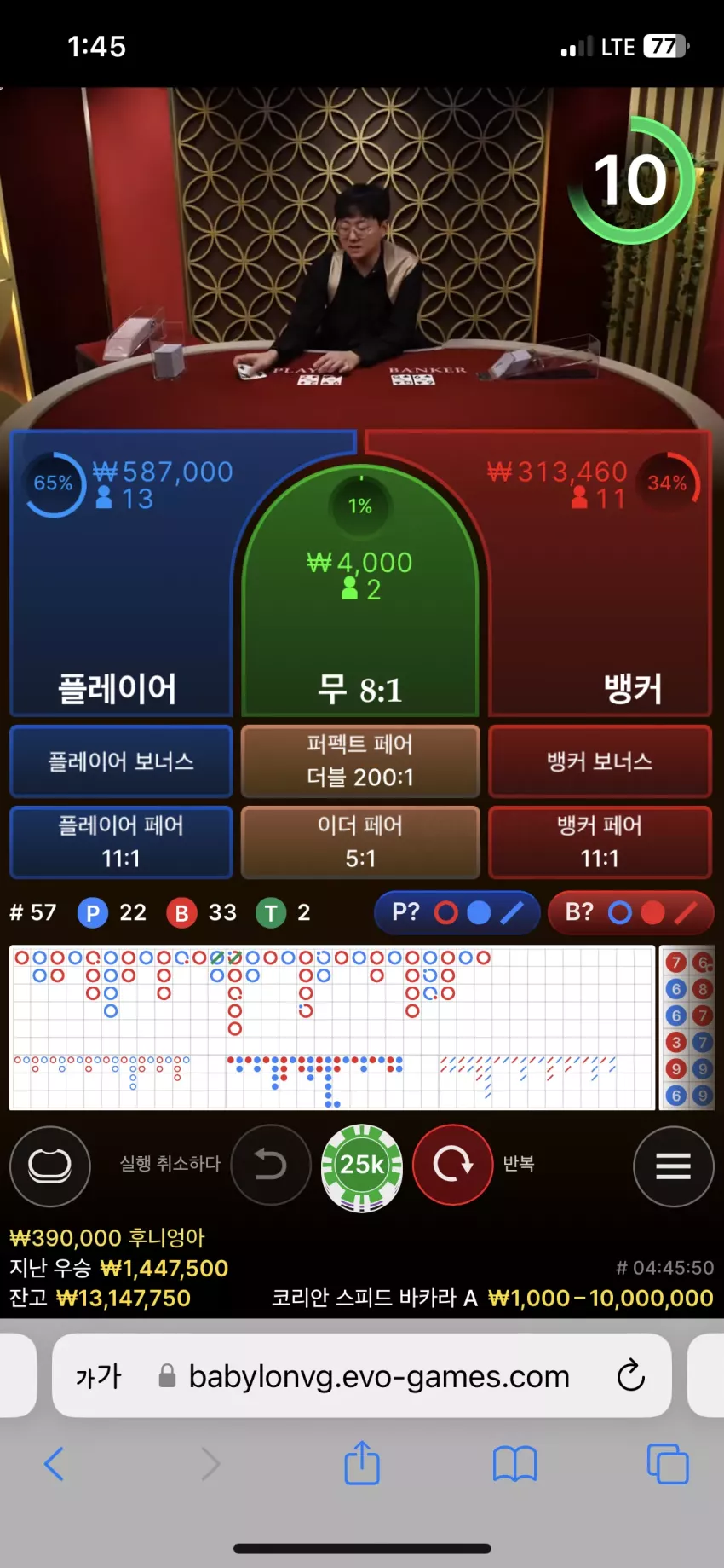 6020486aee05218be8ac06e34a17bf04_1708750674_0121.webp