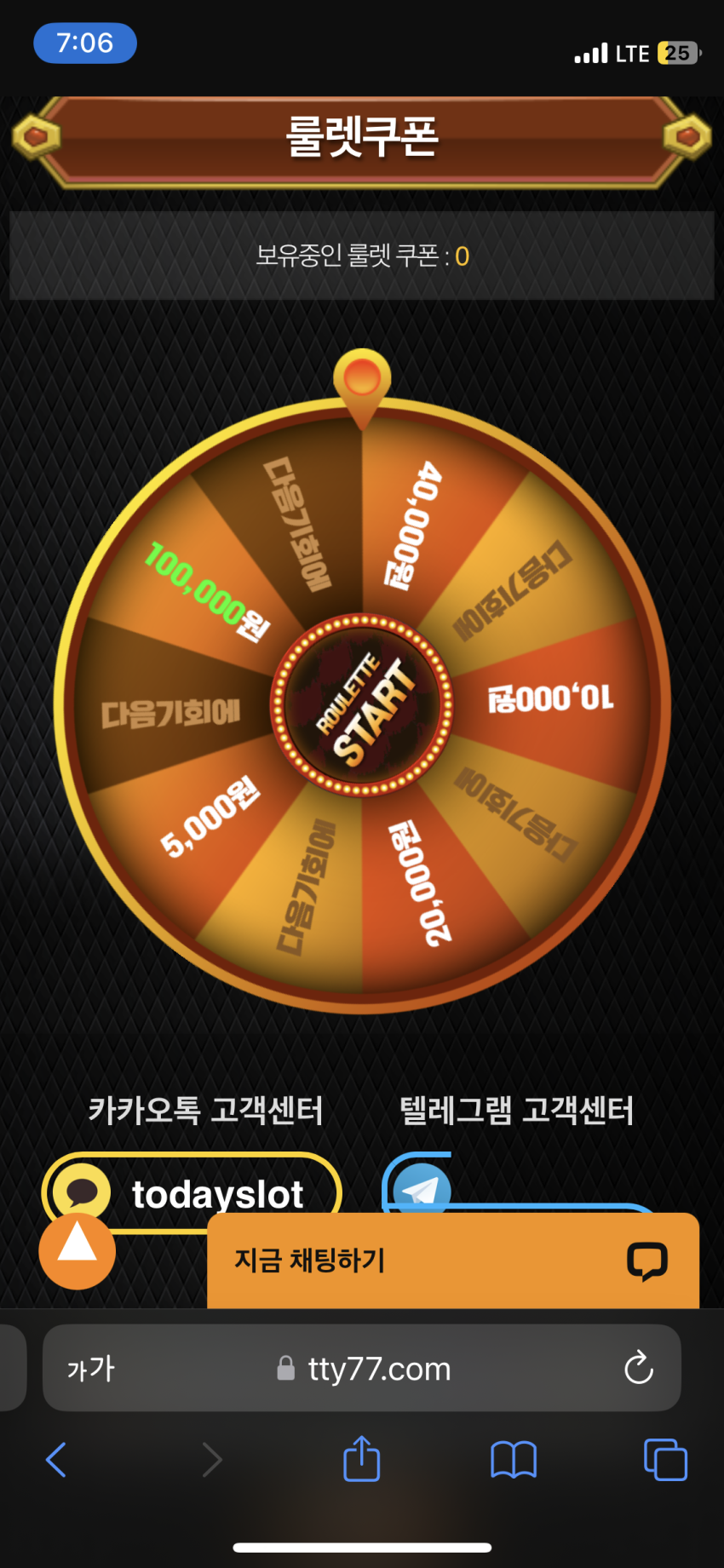 64f7cc3a7a55bb506f462f4fc78df389_1707127616_3854.png