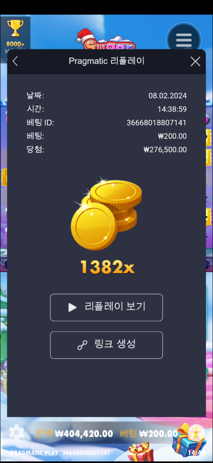 6dd5ed45f5de0142430a32dbe0260895_1707372865_9891.jpg