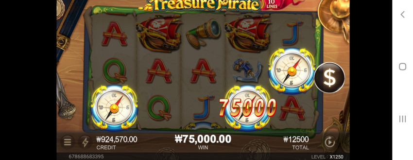 706e2f5f48c7906ac5e50c44ce3eca64_1706925999_7655.jpg