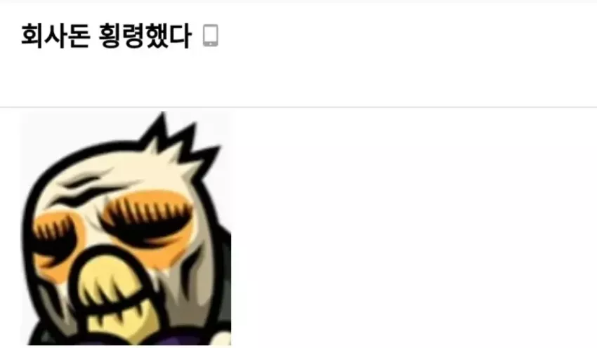 74e19205e1e340888258ce8916592929_1708899503_8617.webp