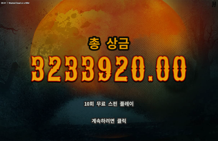 766dea62afeb229ab0953b8d010b520a_1707220579_9413.png