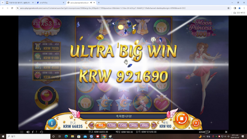 78806e59951d355f6106421dc0bb8e08_1706724612_5163.jpg