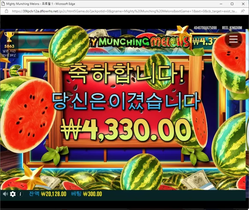 83b9e8639e4de9603c05a521d75fed83_1708166491_199.webp